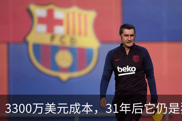 3300万美元成本，31年后它仍是犯罪片参照原点