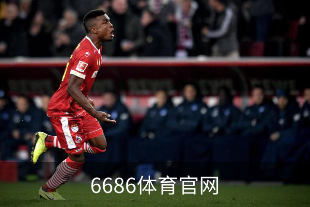 6686体育官网公司简介